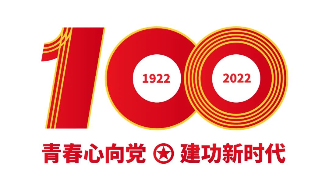 北京市五四红旗团委——beat365正版唯一官网团委